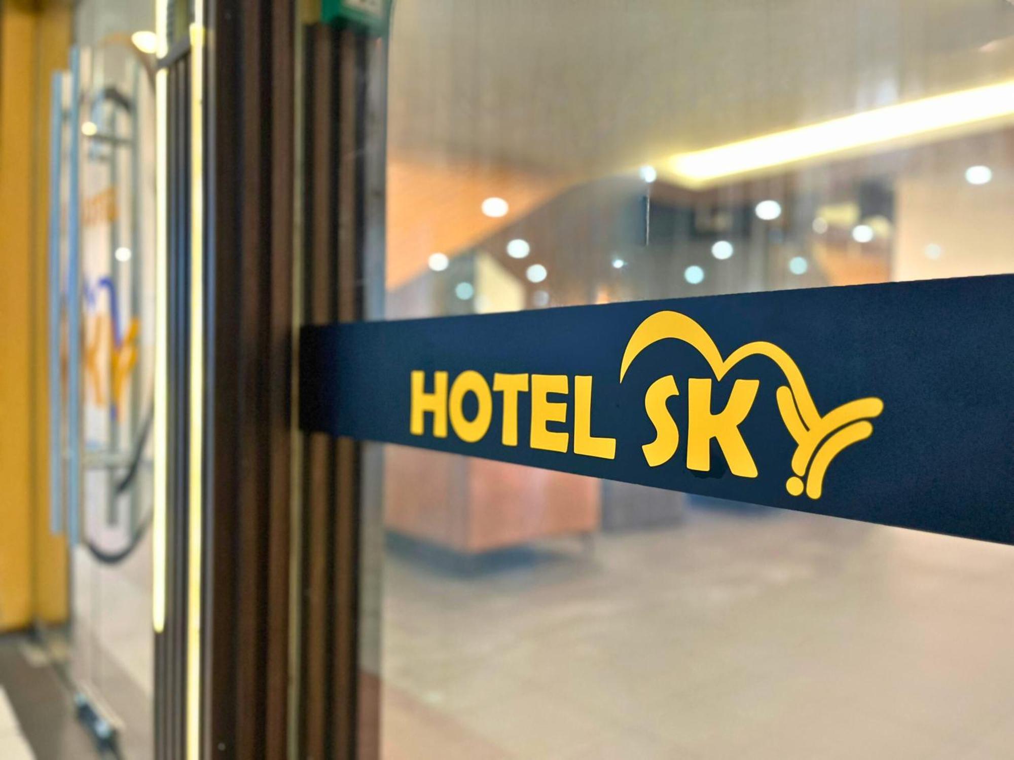 Sky Selayang Hotel 2*